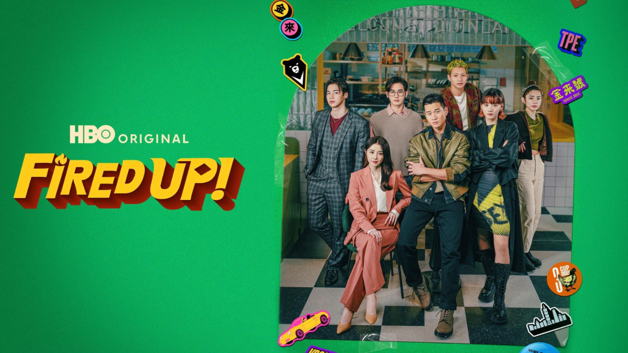 مسلسل الحماس! Fired Up! الحلقة 4 الرابعة مترجمة