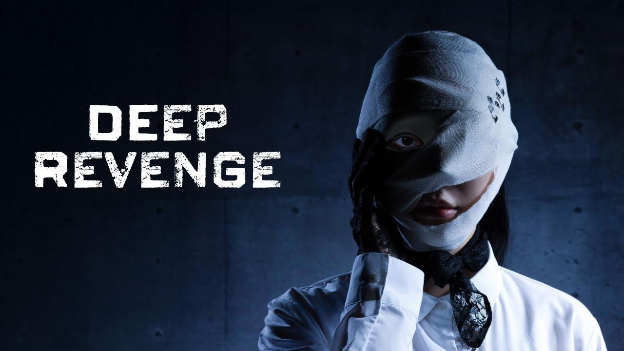 مسلسل Deep Revenge الحلقة 11 الحادية عشر مترجمة